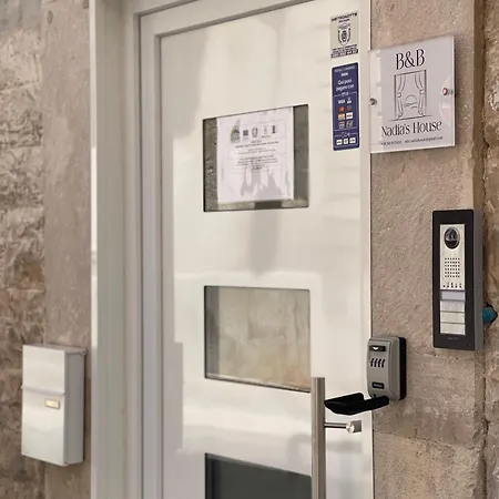 דירה Nadia House